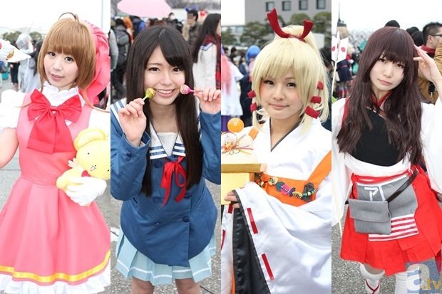 全国职业院校实习管