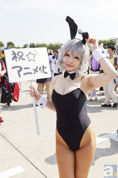 球王会体育官网