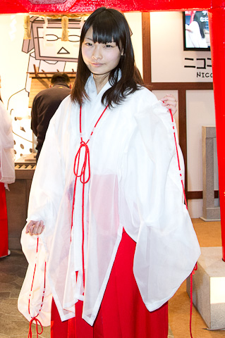 球王直播网地址不行